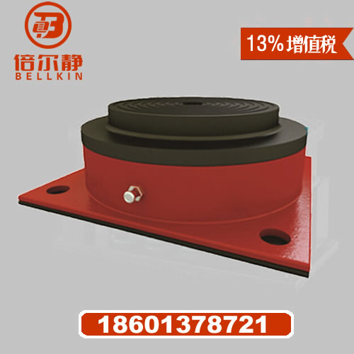 空氣減振器|氣壓減振器-倍爾靜（北京）環保